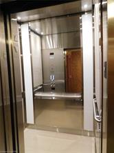 NEWER ELEVATORS