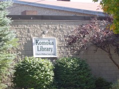 Komoka Library 